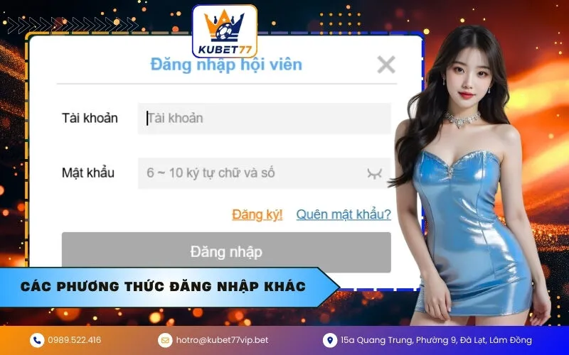 Các phương thức Đăng Nhập khác